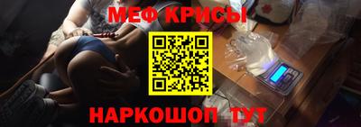 скорость Будённовск