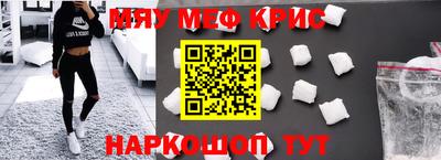 ECSTASY Бугуруслан
