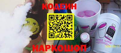 скорость Будённовск