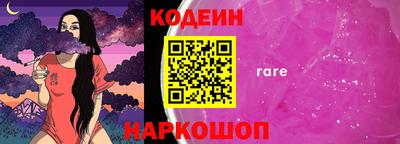 скорость Будённовск