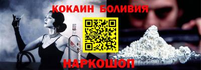 ECSTASY Бугуруслан