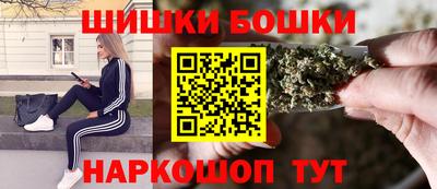 скорость Будённовск