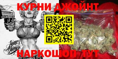 молекула духа Бузулук