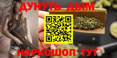 скорость Будённовск