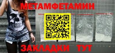 ECSTASY Бугуруслан