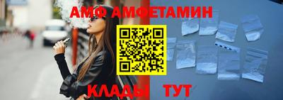 ECSTASY Бугуруслан