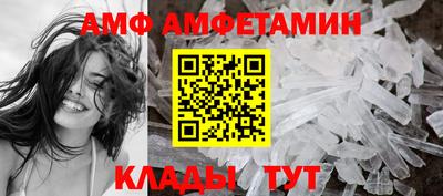 скорость Будённовск