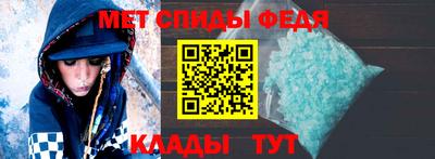 скорость Будённовск