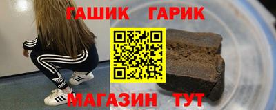 скорость Будённовск
