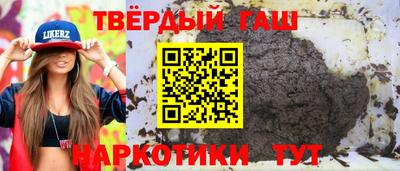 скорость Будённовск