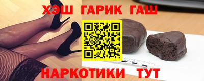 молекула духа Бузулук