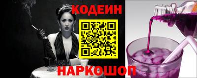 скорость Будённовск