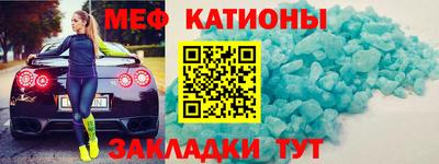 ECSTASY Бугуруслан